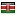 handelmetalami.com server is located in Kenya